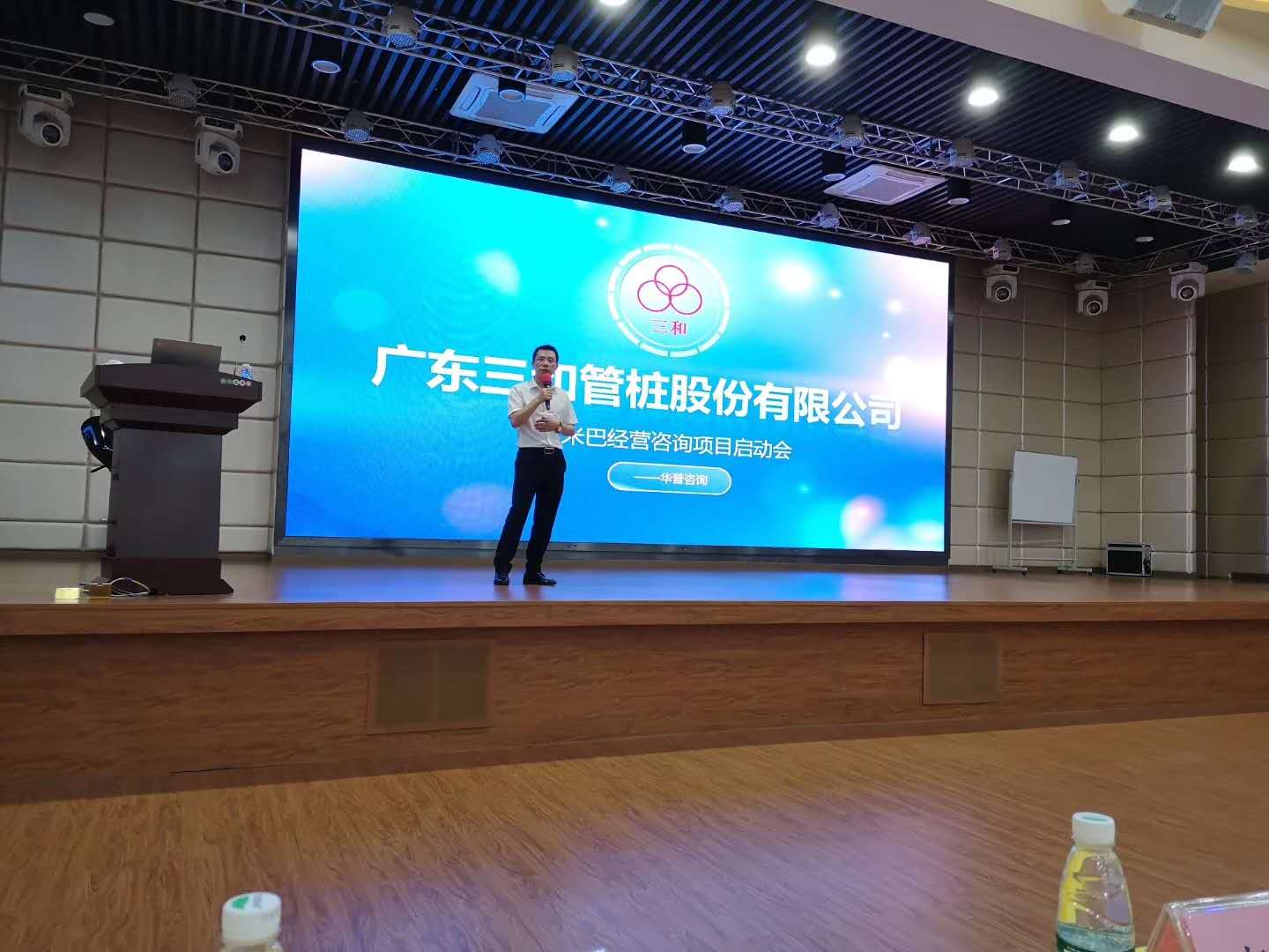阿米巴